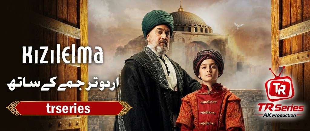 Kızıl Elma — Watch on TR Series