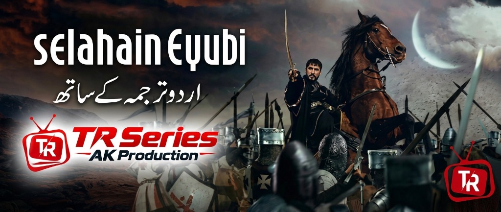 Salahuddin Ayubi — Watch on TR Series